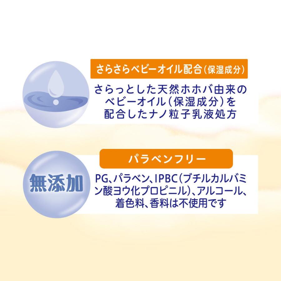 おしりふき おしりナップ 50枚入 6個パック プレミアム極上厚手 ファッションの