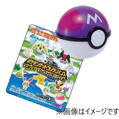 ポケモンゲット コレクションズ キャンディ ボクとキミとみんなのポケモン トイザらス ベビーザらスヤフー店 通販 Yahoo ショッピング