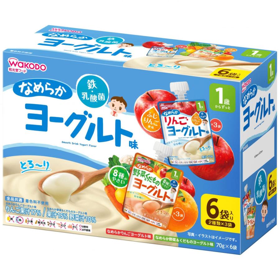 1歳からのmyジュレドリンク なめらかヨーグルト味 6個パック Smilesquadhouston Com