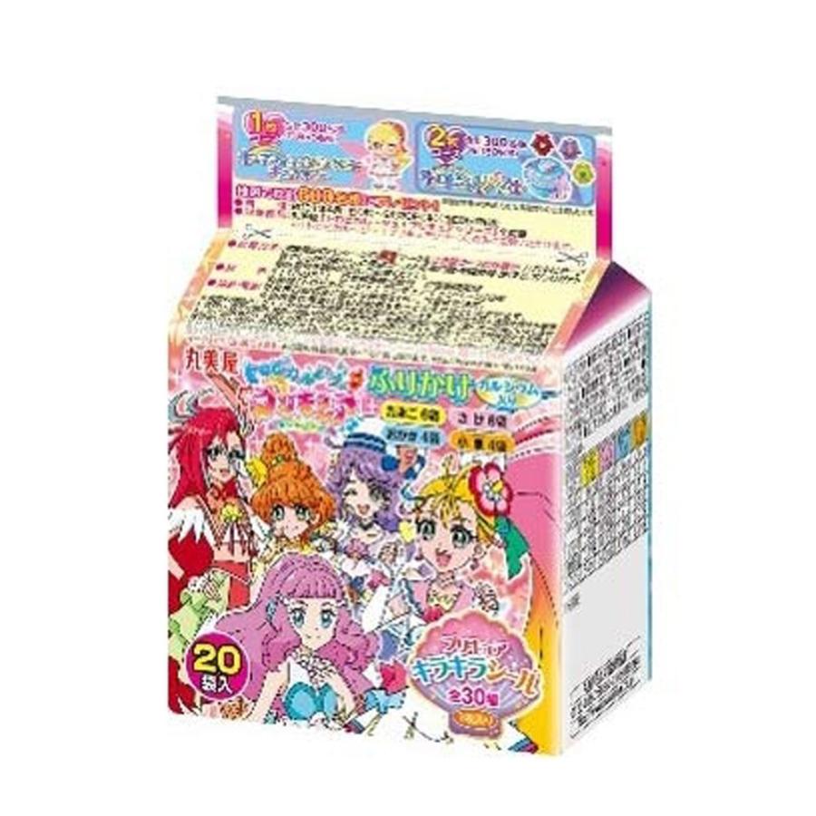 トロピカルージュ プリキュア ふりかけ ミニパック 袋 Rdjnoub Com Br