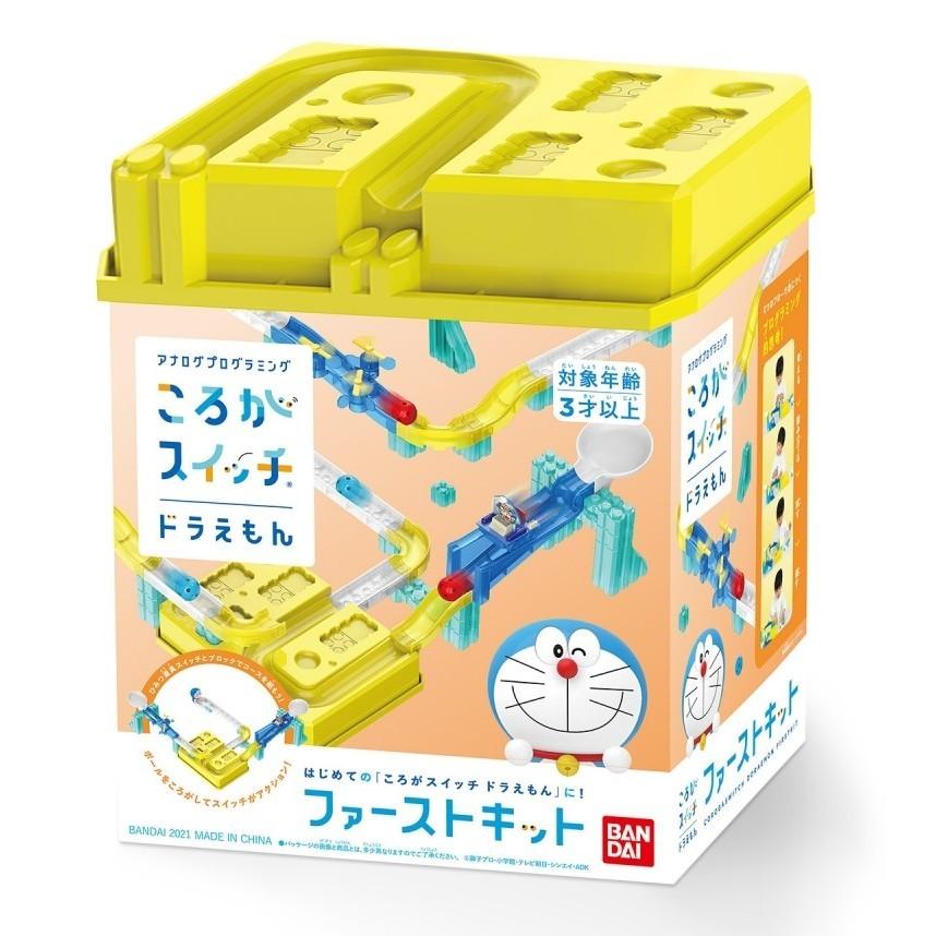 ころがスイッチドラえもん ファーストキット トイザらス ベビーザらスヤフー店 通販 Yahoo ショッピング