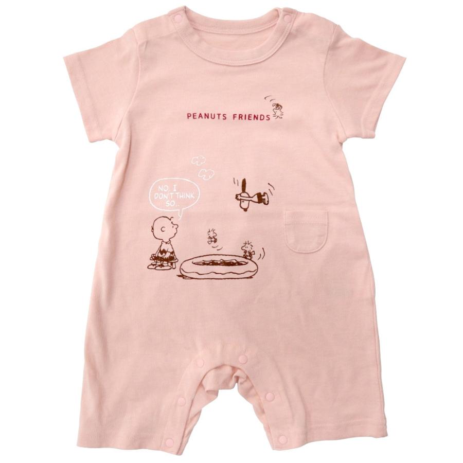 輸入 ベビーザらス限定 Snoopy スヌーピー 半袖ロンパース 水遊び ピンク 80cm 特価品コーナー