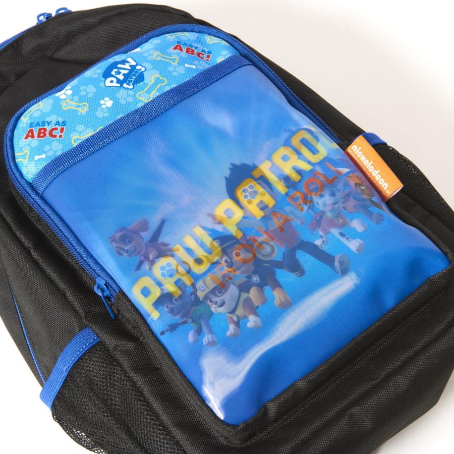 9円 メーカー包装済 トイザらス限定 パウ パトロール 3dホログラムリュック