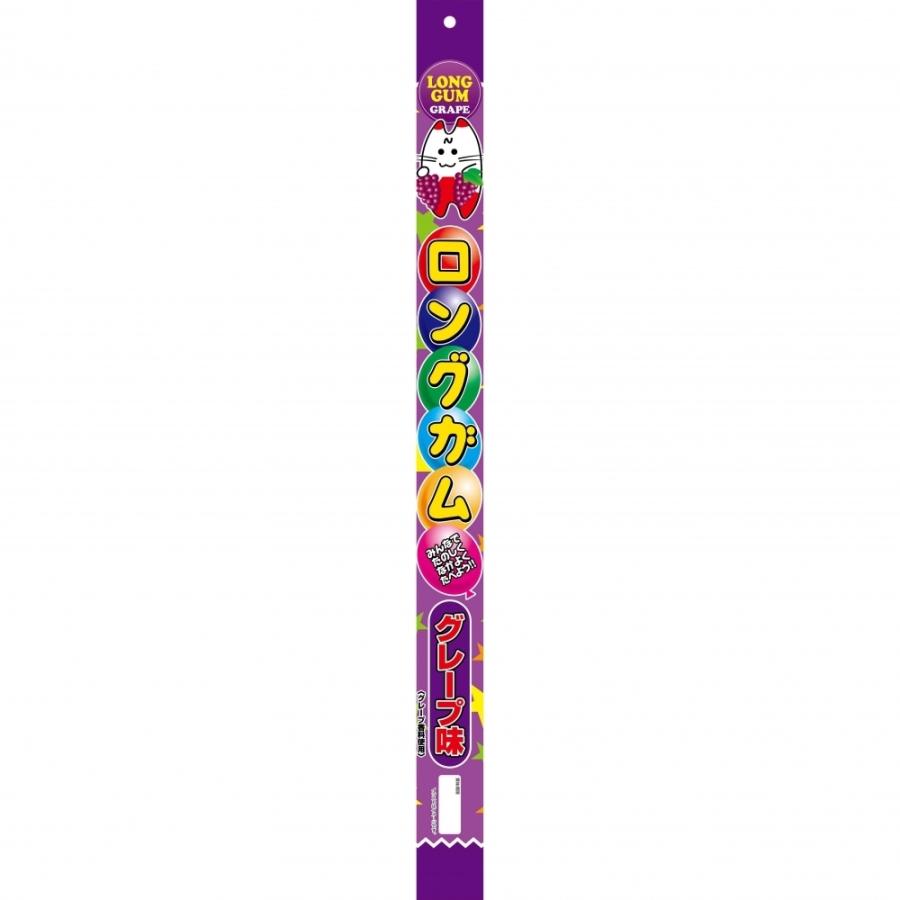 ロングガム 1本 味ランダム お菓子 トイザらス ベビーザらスヤフー店 通販 Yahoo ショッピング