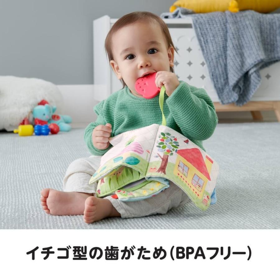 はこぽす対応商品 フィッシャープライス サンリオベビー ふかふか布えほん