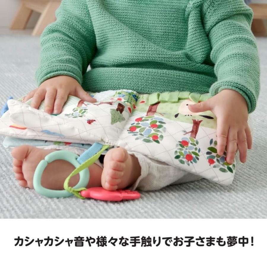 はこぽす対応商品 フィッシャープライス サンリオベビー ふかふか布えほん