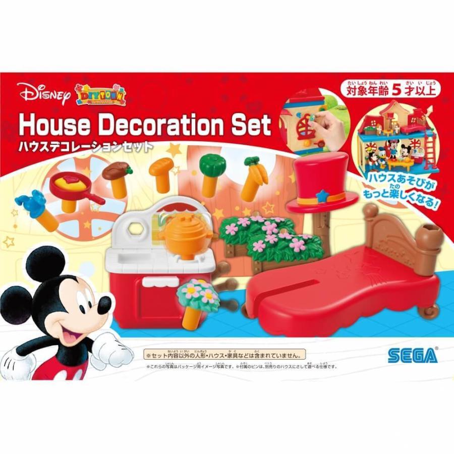 Dh 04 ディズニーキャラクター Diytown ハウスデコレーションセット クリアランス トイザらス ベビーザらスヤフー店 通販 Yahoo ショッピング