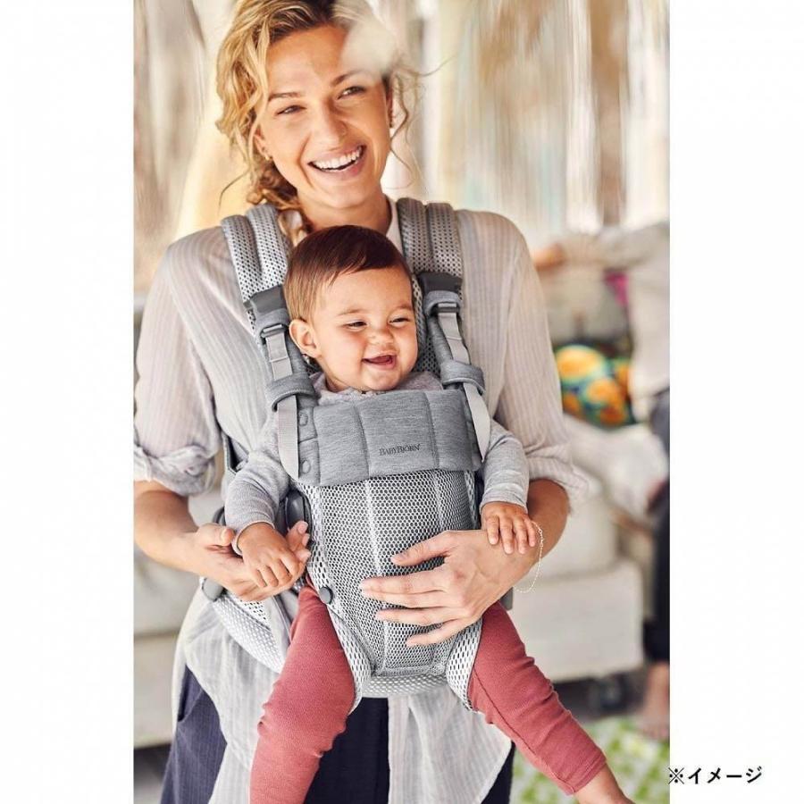 BabyBjorn ベビービョルン ベビーキャリア ハーモニーHARMONY