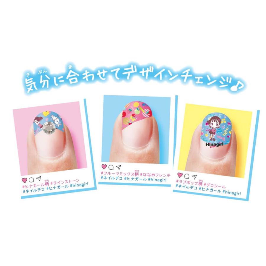 ラブネイル ネイルスタンパー ヒナガールキュートセット 送料無料 トイザらス ベビーザらスヤフー店 通販 Yahoo ショッピング
