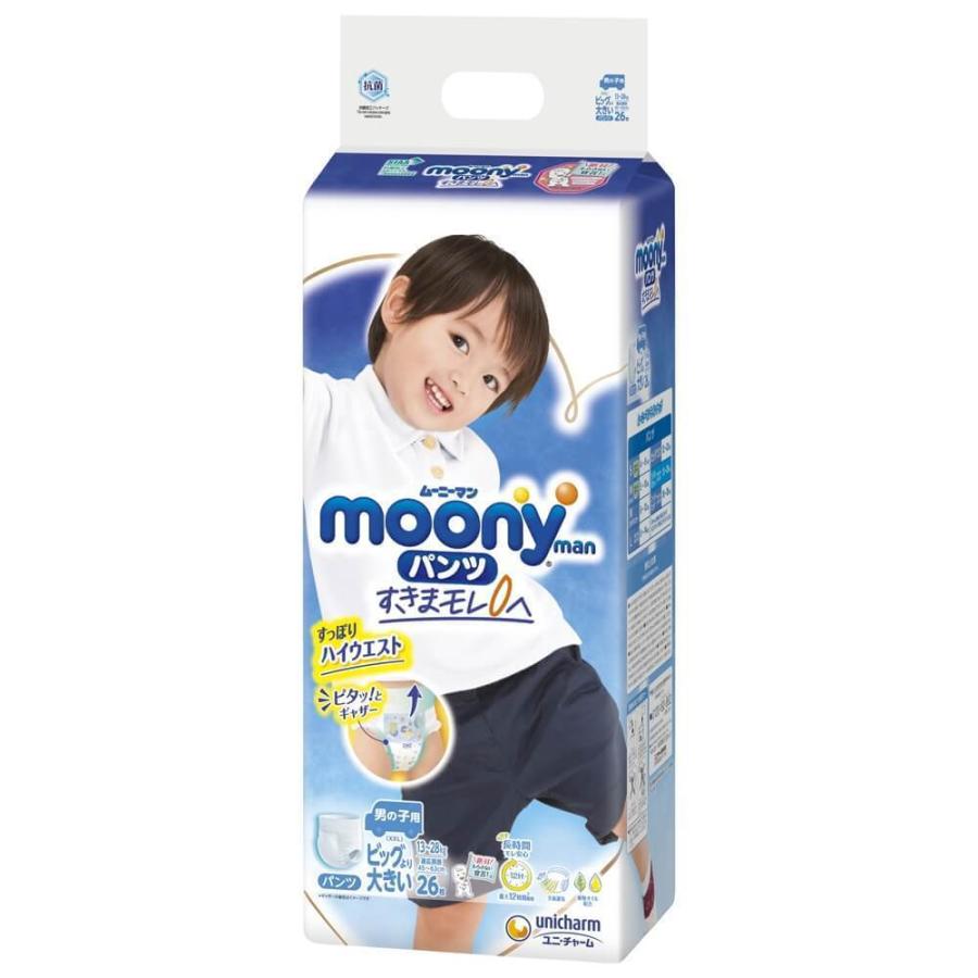 【1枚当たり53.8円】 ムーニーマン 男の子用 ビッグより大きい（13~28kg） 26枚 【ユニ・チャーム パンツタイプ】｜toysrus-babierus