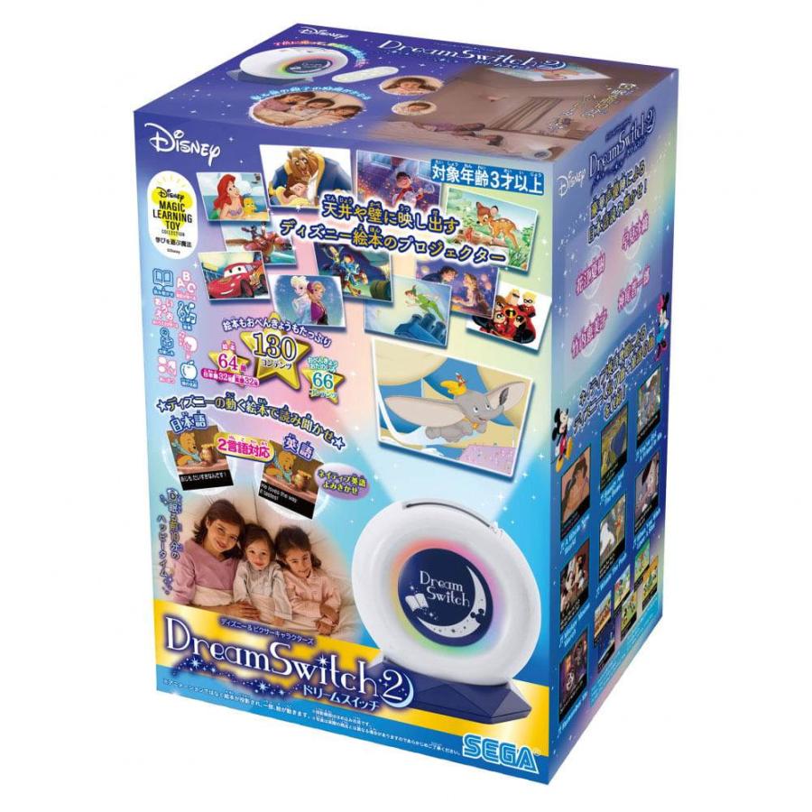 ディズニー&ピクサーキャラクターズ Dream Switch2 (ドリーム ディズニー&ピクサーキャラクターズ Dream Switch2 (ドリーム