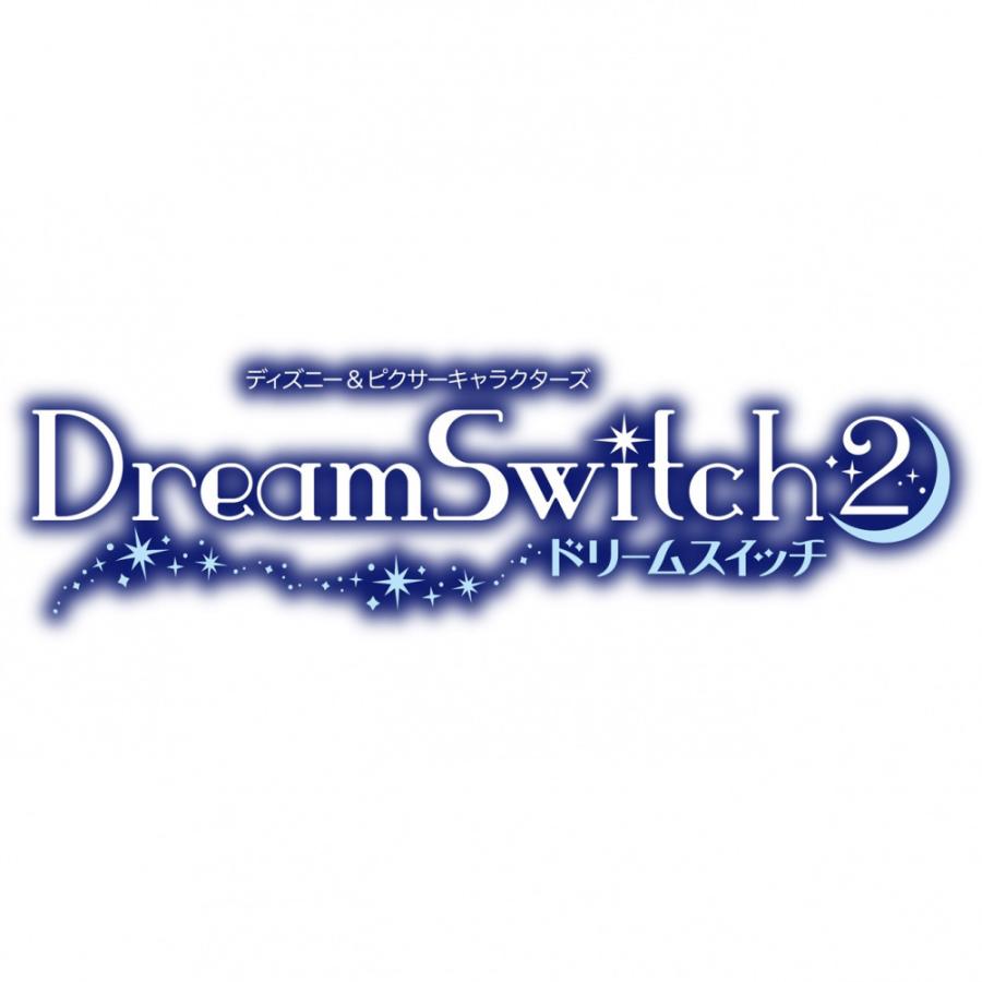 ディズニー&ピクサーキャラクターズ  Dream Switch2 （ドリームスイッチ2）【送料無料】｜toysrus-babierus｜06