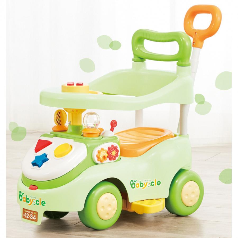【オンライン限定価格】Baby cle（ベビークル）3step よくばり ビジーカー 足けリ乗用玩具 ベビー乗り物 室内 押し棒ガード付 おしゃれ 人｜toysrus-babierus