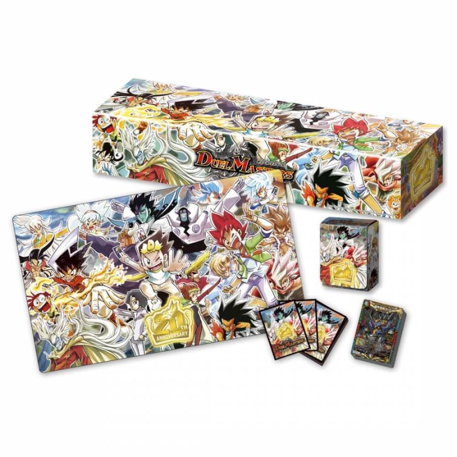 Dmsp 05 デュエル マスターズtcg キングマスタースタートデッキ ハイドのディスペクターn Ext 周年パーフェクト トイザらス ベビーザらスヤフー店 通販 Yahoo ショッピング