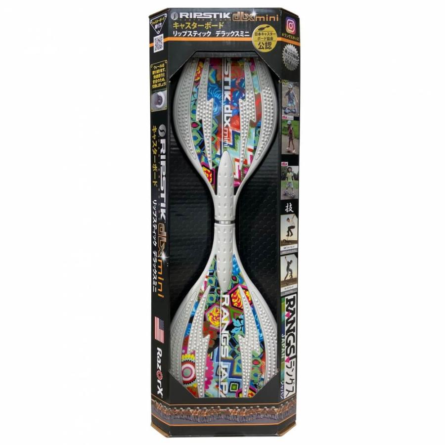 【オンライン限定価格】リップスティック デラックス スケートボード ミニ クールグレー【スケボー】【送料無料】|toysrus-babierus|02