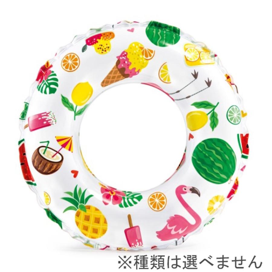 Intex トロピカル浮き輪 51cm 種類ランダム デザインは選べません トイザらス ベビーザらスヤフー店 通販 Yahoo ショッピング