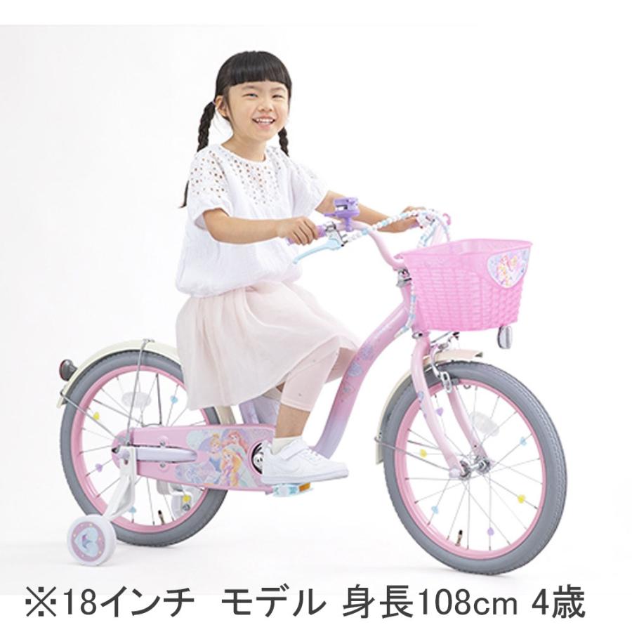 16インチ 身長85 111cm 子供用自転車 プリンセス ゆめラブ 女の子 人気 トイザらス ベビーザらスヤフー店 通販 Yahoo ショッピング