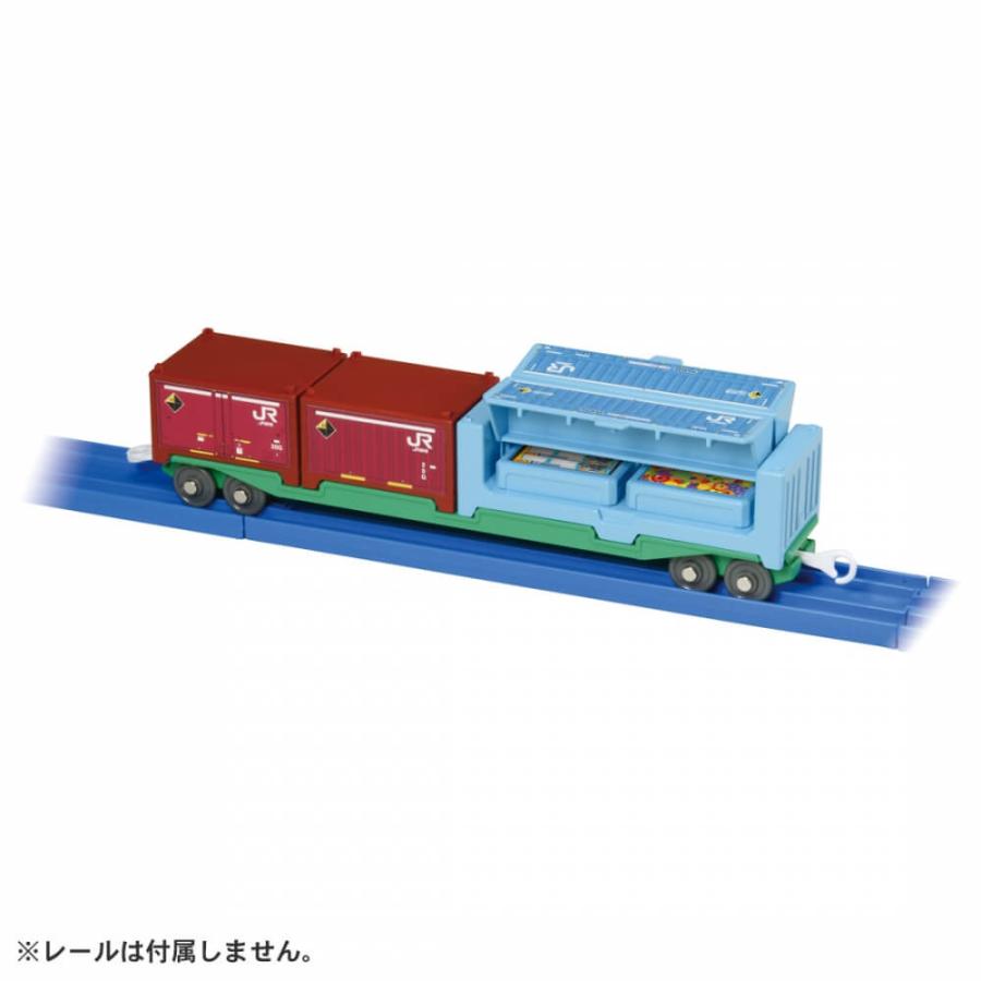 プラレール S-38 ロングコンテナ列車｜toysrus-babierus｜02