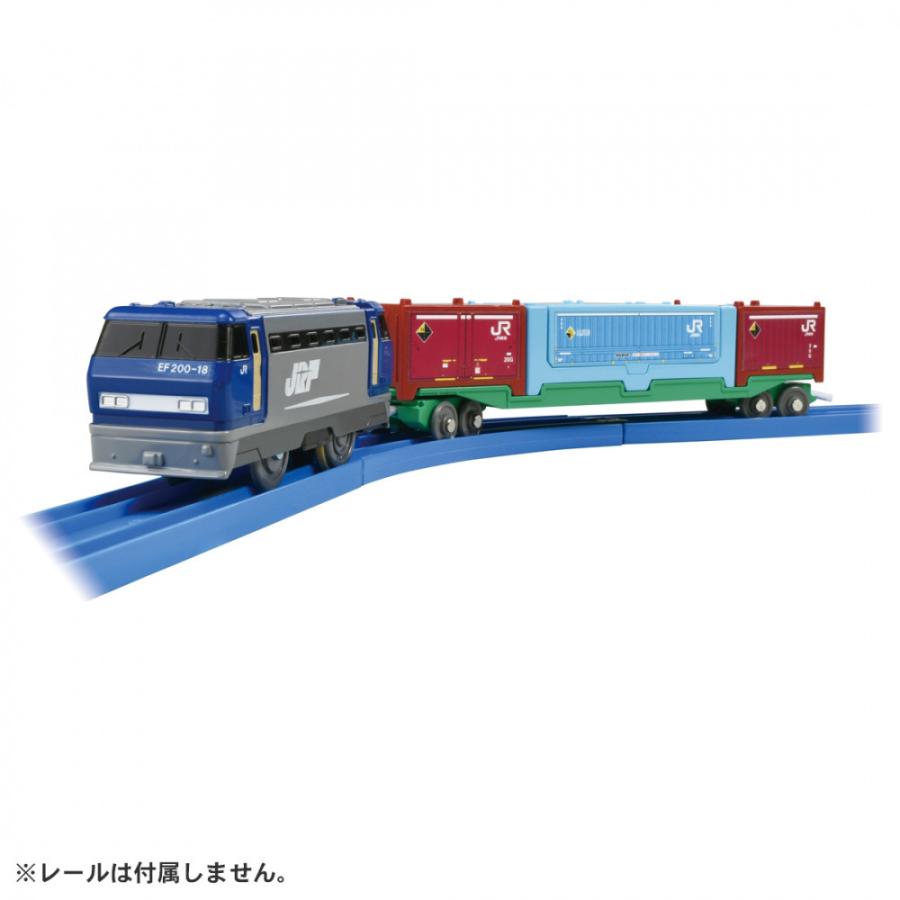 プラレール S-38 ロングコンテナ列車｜toysrus-babierus｜03