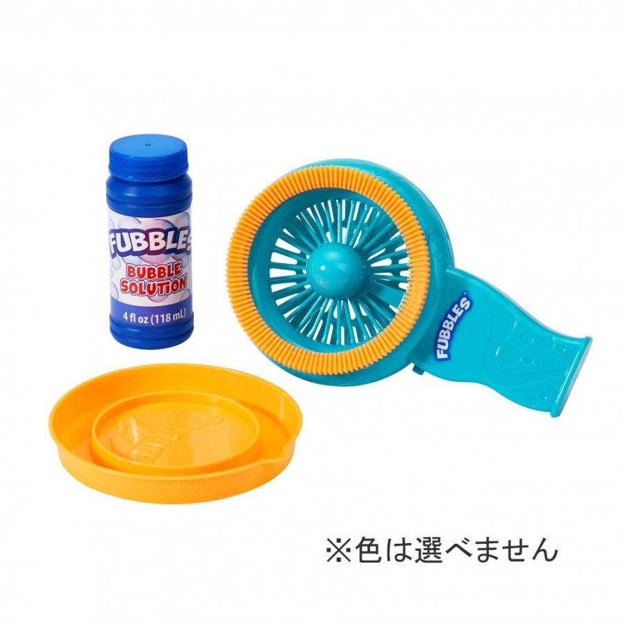 トイザらス限定 ファブルズ ビッグバブルマシーン 電動シャボン玉 色ランダム トイザらス ベビーザらスヤフー店 通販 Yahoo ショッピング