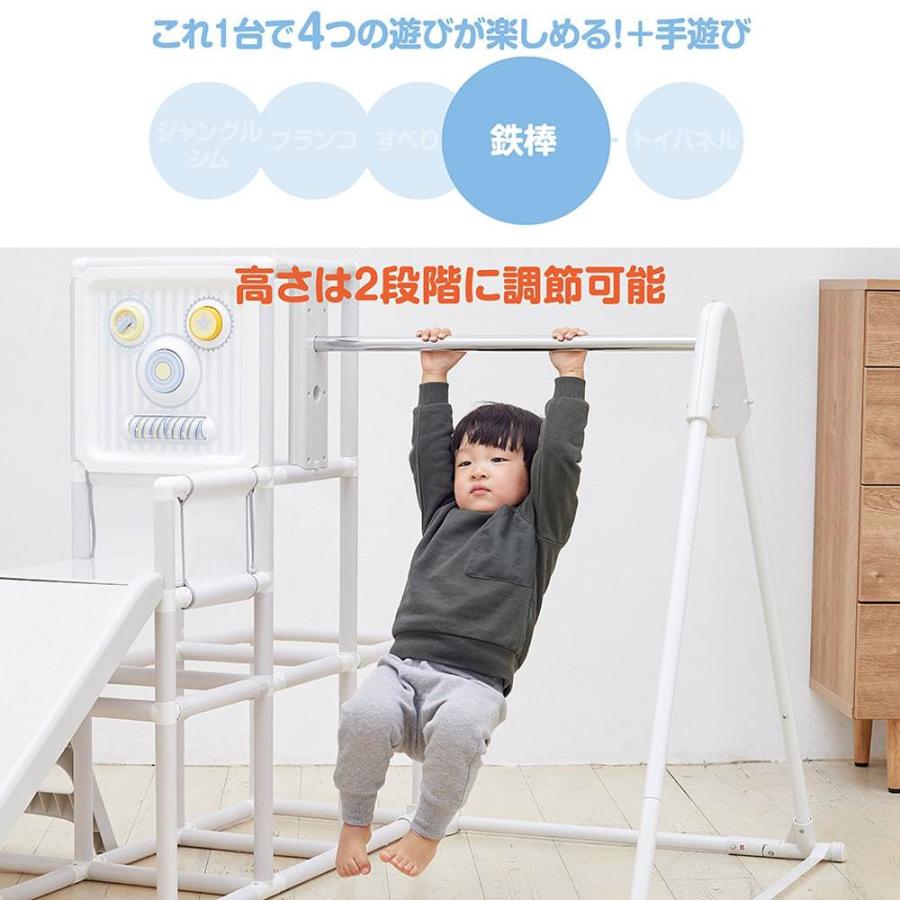 運動と知育のマイファースト ロングスロープキッズパーク ジャングル