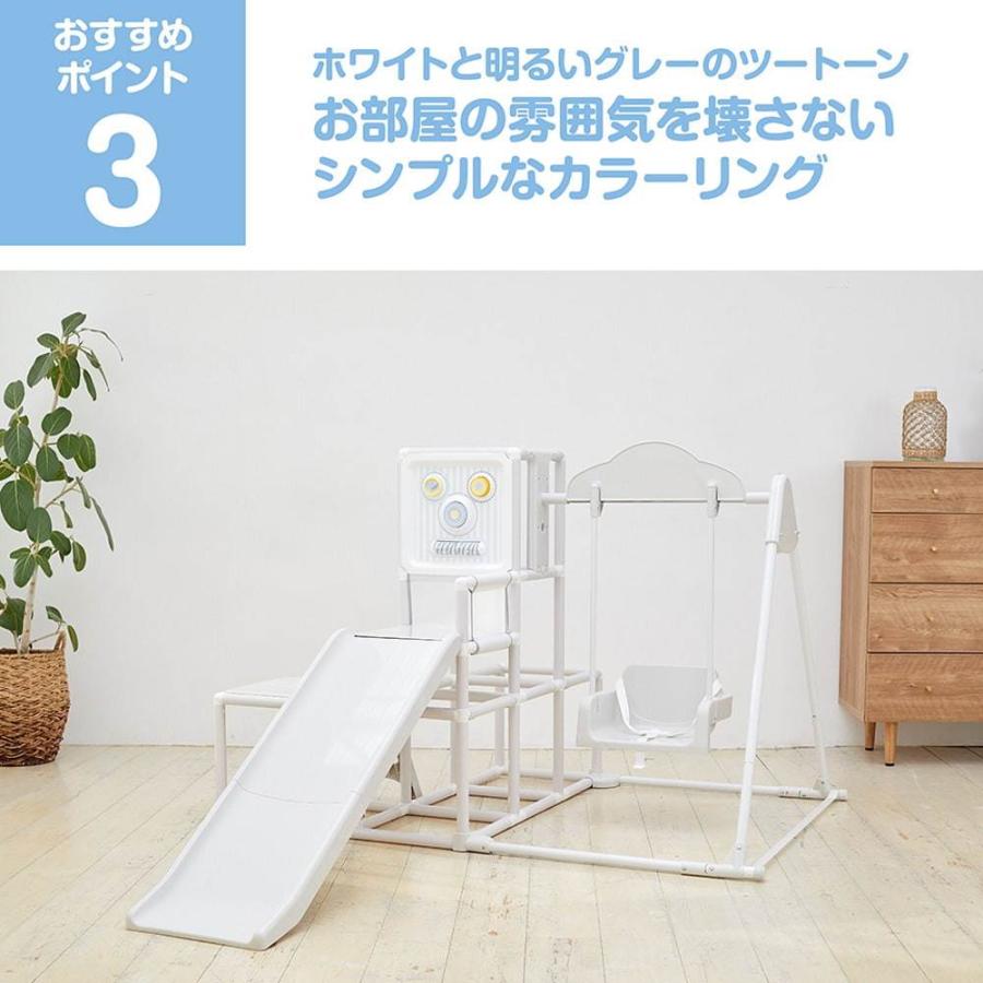 トイザらス限定 運動と知育のマイファースト ロングスロープキッズパーク 室内遊具 運動と知育のマイファースト ロングスロープキッズパーク ジャングル