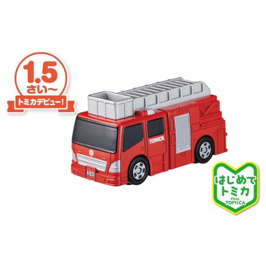 はじめてトミカ 消防車 : トイザらス・ベビーザらスヤフー店 - 通販