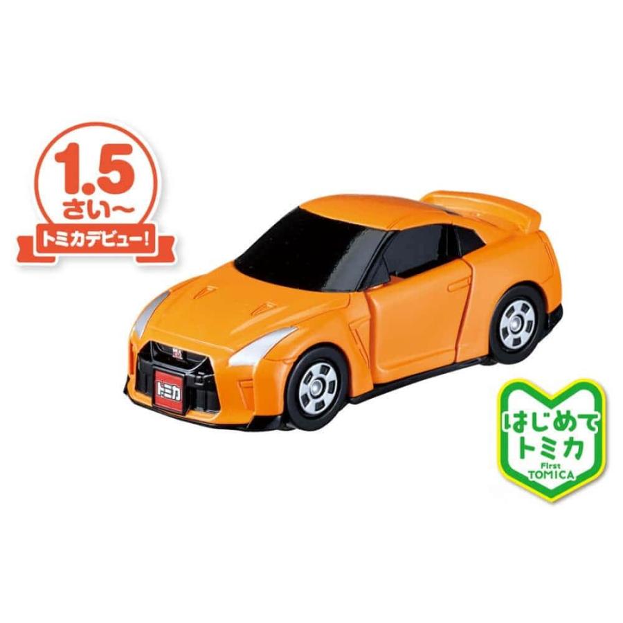 オンライン限定価格】はじめてトミカ 日産 NISSAN GT-R : トイザらス