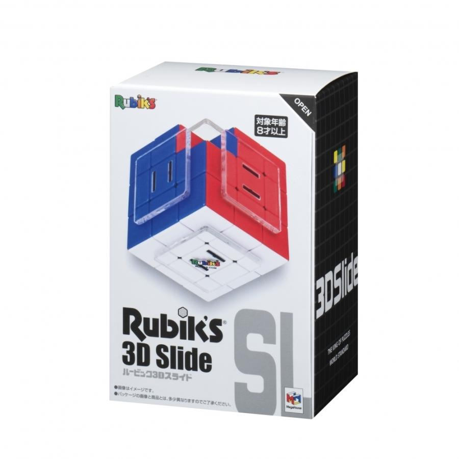 ルービック3Dスライド【クリアランス】 :721411100:トイザらス・ベビーザらスヤフー店 - 通販 - Yahoo!ショッピング ルービック3Dスライド【クリアランス】 :721411100:トイザらス・ベビーザらスヤフー店 - 通販 - Yahoo!ショッピング