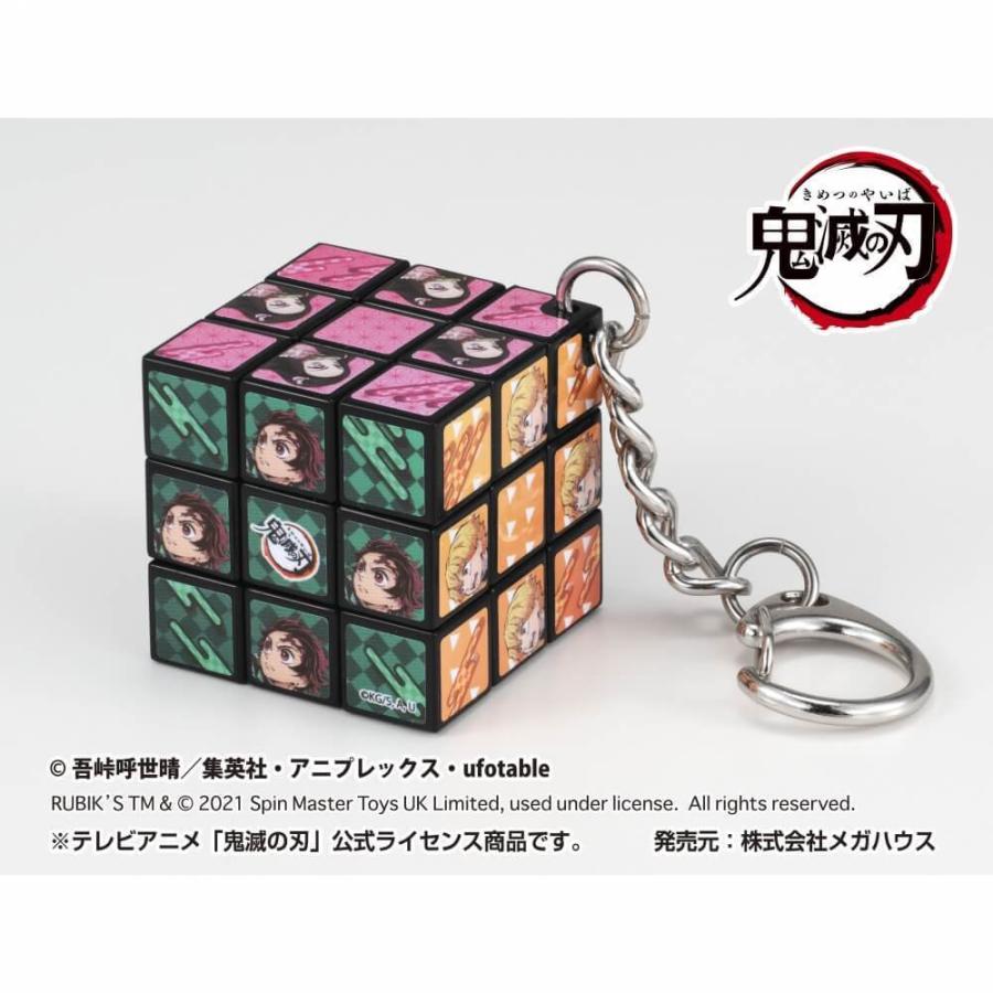宅配便配送 鬼滅の刃 ミニルービックキューブ 其の弐 Cisama Sc Gov Br