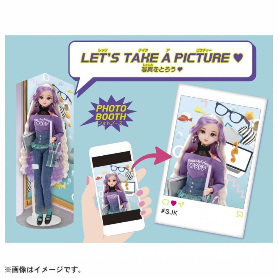 リカちゃん 人形 #Licca #ゆいゆい【送料無料】｜toysrus-babierus｜06