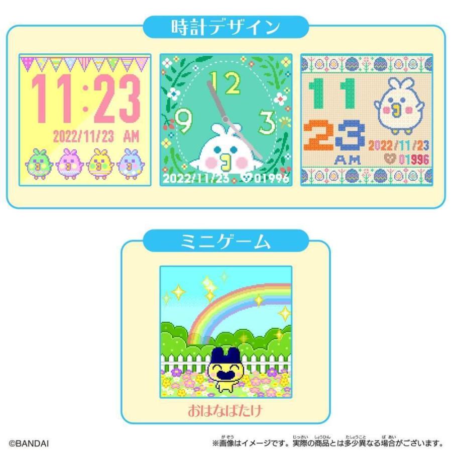 日本初の たまごっちスマート専用 たまスマカード パステルフレンズ Cisama Sc Gov Br