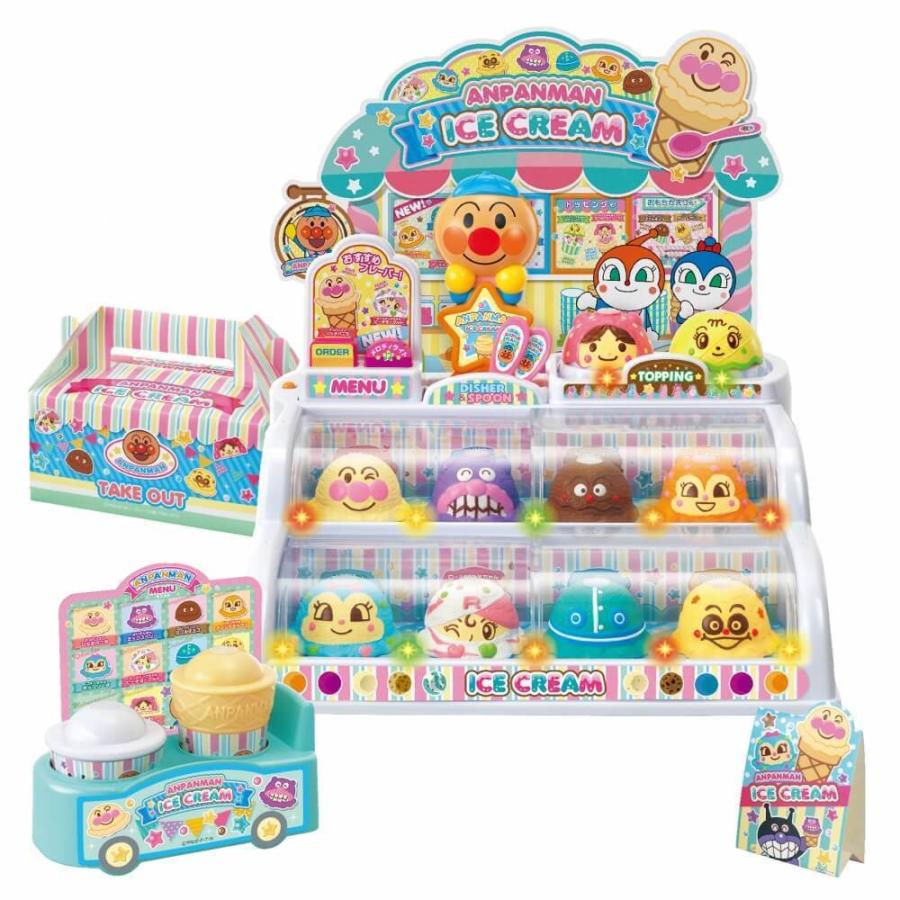 未使用 アンパンマン アイスクリームディッシャー セット 未使用 アンパンマン アイスクリームディッシャー セット - メルカリ
