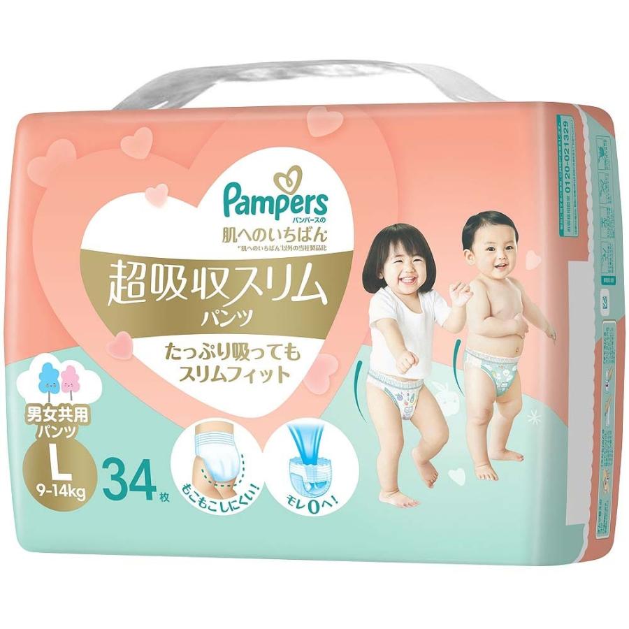 パンパース 肌へのいちばん 超吸収スリムパンツ L （9-14kg） 34枚とMサイズ（6-12kg） 42枚　6パック パンパース 肌へのいちばん 超吸収スリムパンツ Lサイズ（9-14kg） 34