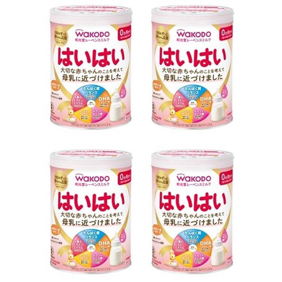 和光堂レーベンスミルク はいはい 大缶810ｇ4缶 和光堂 レーベンスミルク はいはい 810g×4缶【粉ミルク