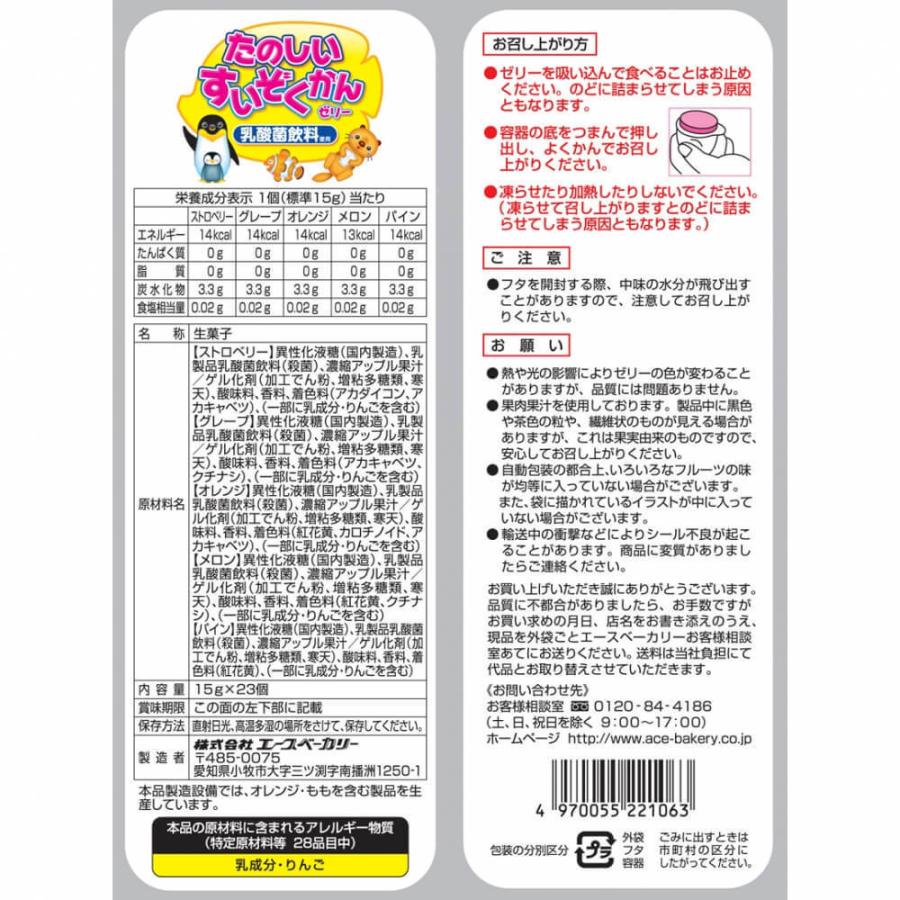 281円 【送料無料/新品】 造花 アスカ アマランサス×3 #001 ホワイト A-33419-1 花材 か行 ケイトウ 281円 【送料無料/新品】 造花 アスカ アマランサス×3 #001 ホワイト A-33419-1 花材 か行 ケイトウ