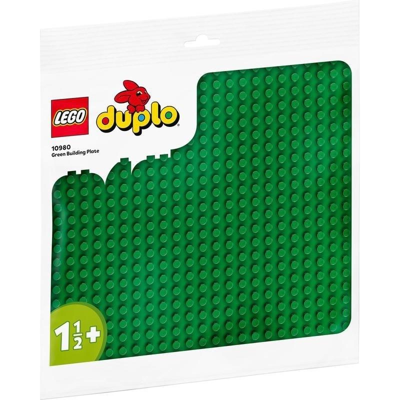 【オンライン限定価格】レゴ LEGO デュプロ 10980 レゴ(R)デュプロ 基礎板（緑）｜toysrus-babierus｜06