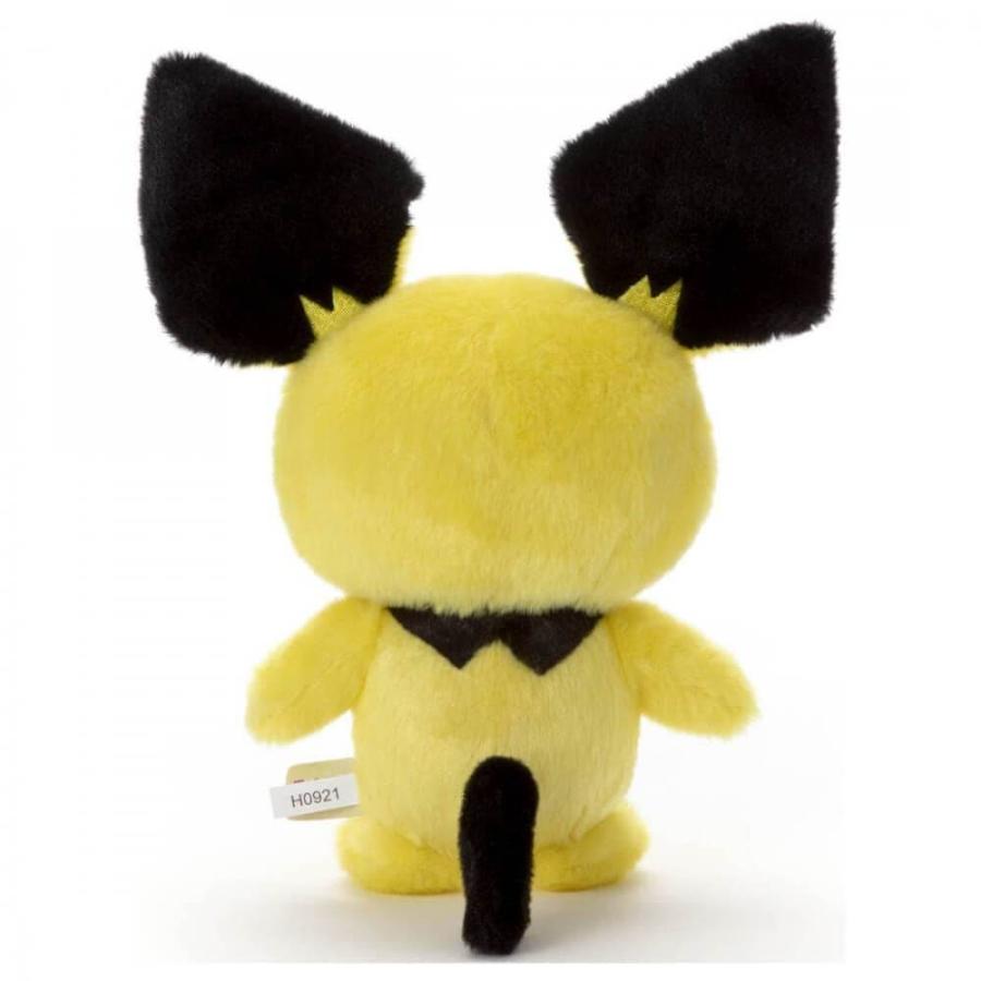 ポケモン キミにきめた！ ポケモンゲットぬいぐるみ ピチュー