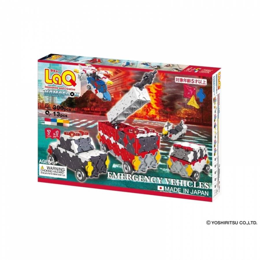 LaQ（ラキュー）ハマクロンコンストラクター 緊急車両 : トイザらス