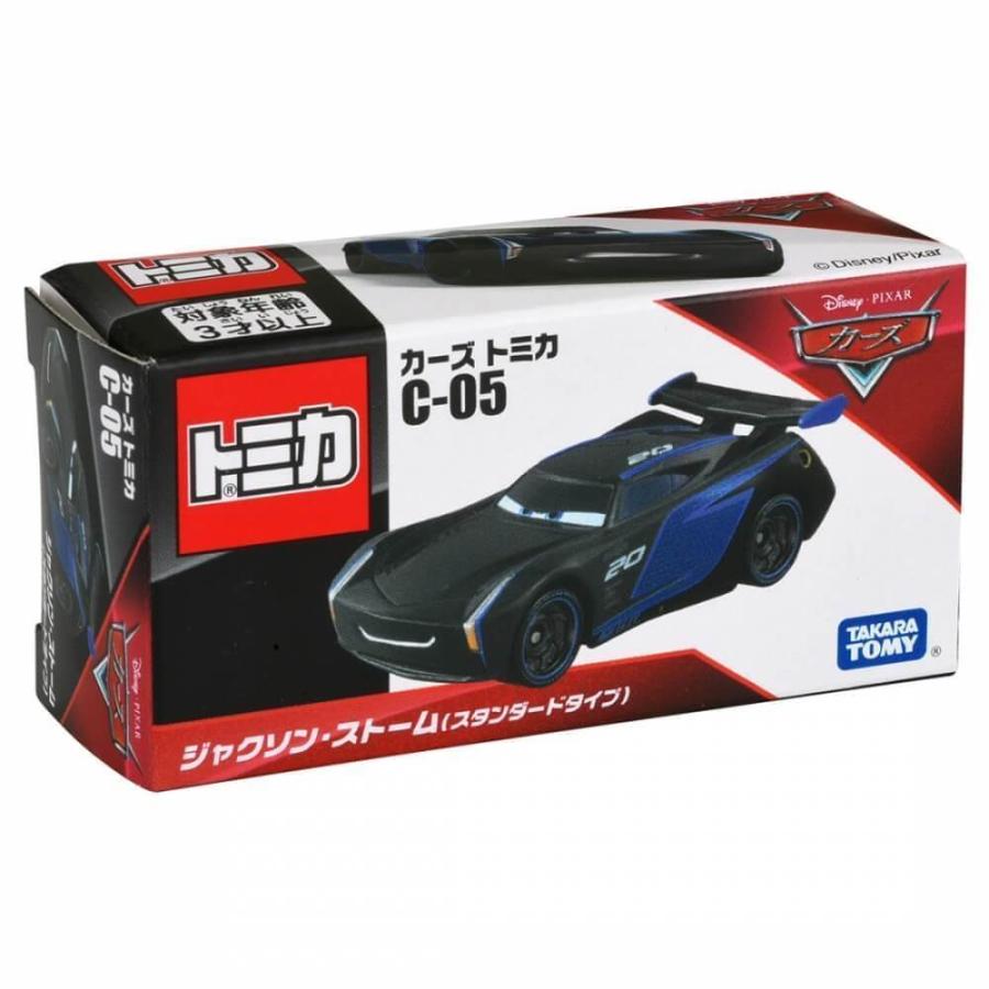 ディズニー カーズ トミカ C-05 ジャクソン・ストーム(スタンダード