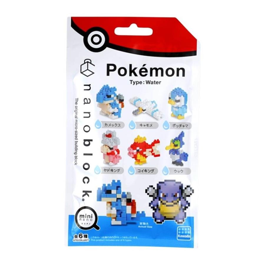 nanoblock ナノブロック ミニナノ ポケットモンスター みずタイプ 単品