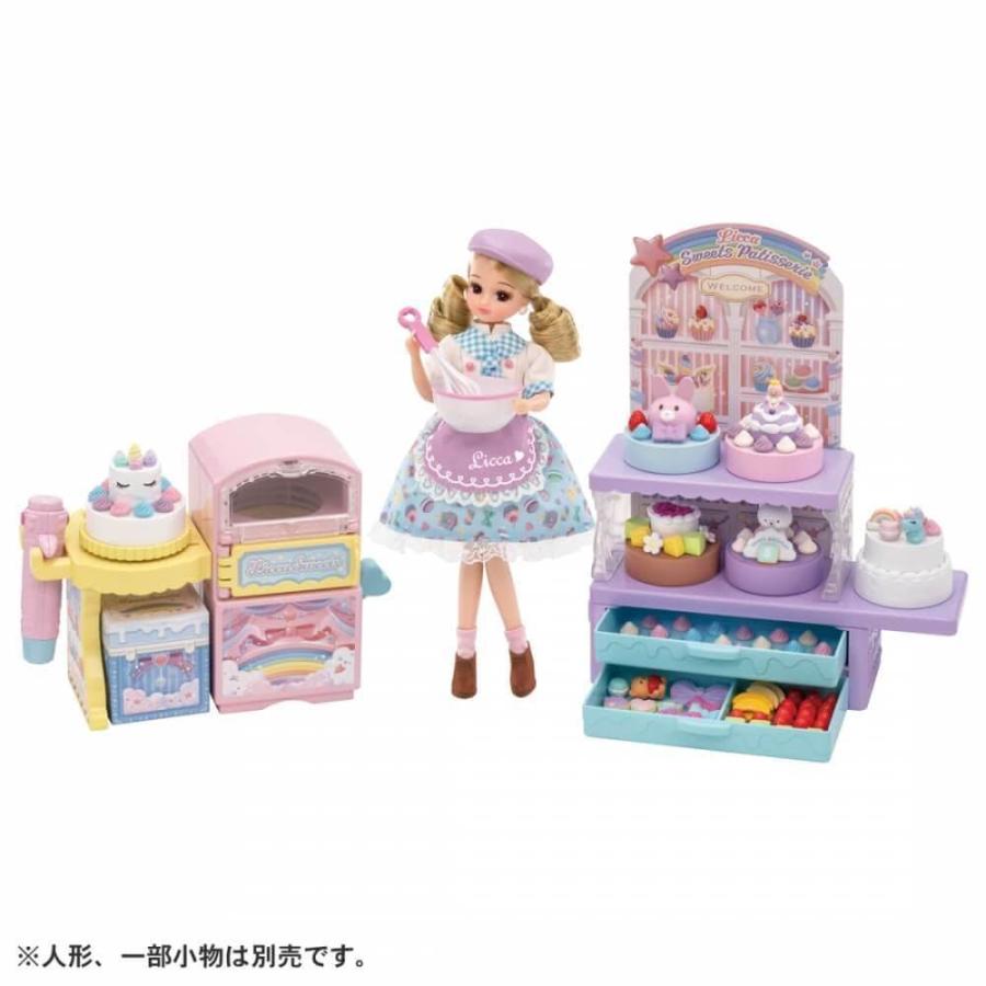 オンライン限定価格*】リカちゃん ゆめdecoパティシエ ポンポン