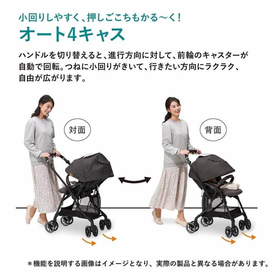 コンビ combi スゴカルα compact Simplight AW 7aa51184c56c2ce316112d15aae13f