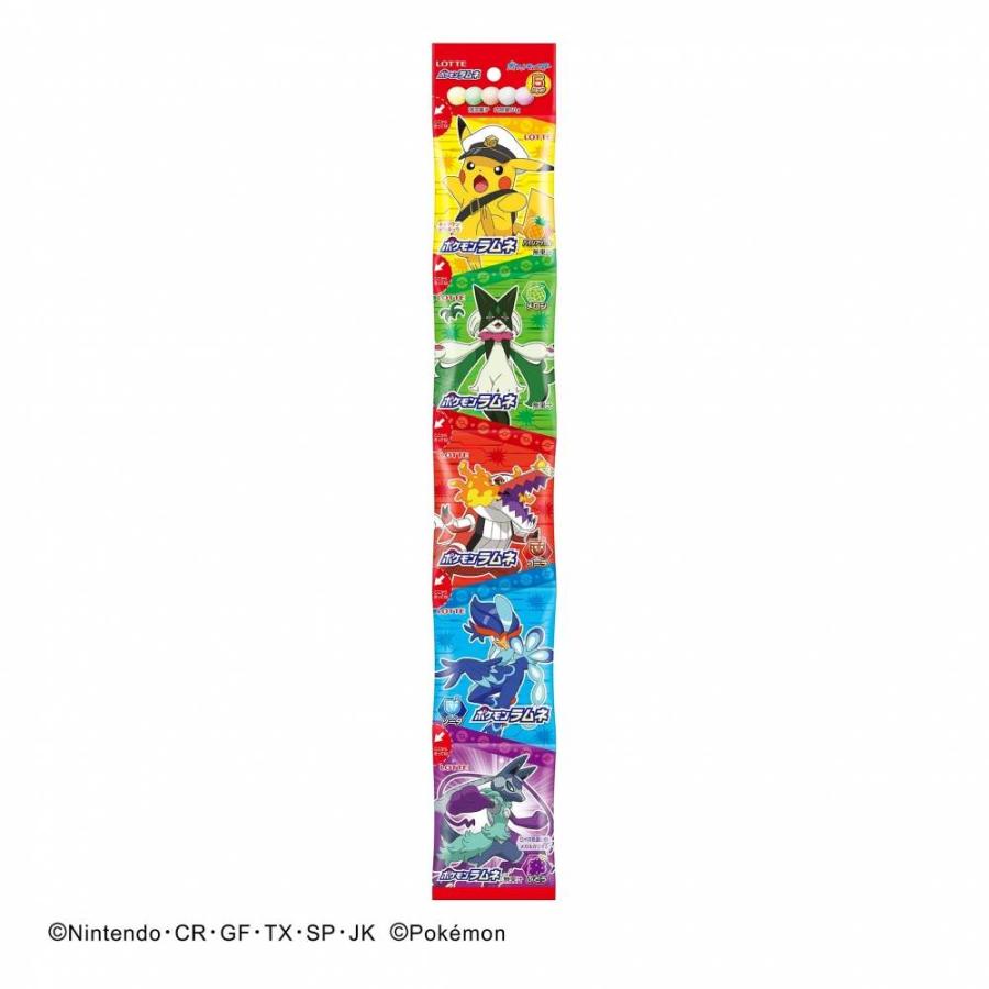 ポケモン アドバンスジェネレーション ラムネ クリアカード 計15枚 ポケモン ラムネ 5パック お菓子 おやつ ポケットモンスター