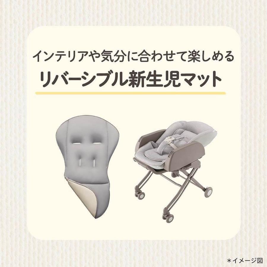 Aprica アップリカ ユラリズム スマート AB Be LIMITED (クラウン