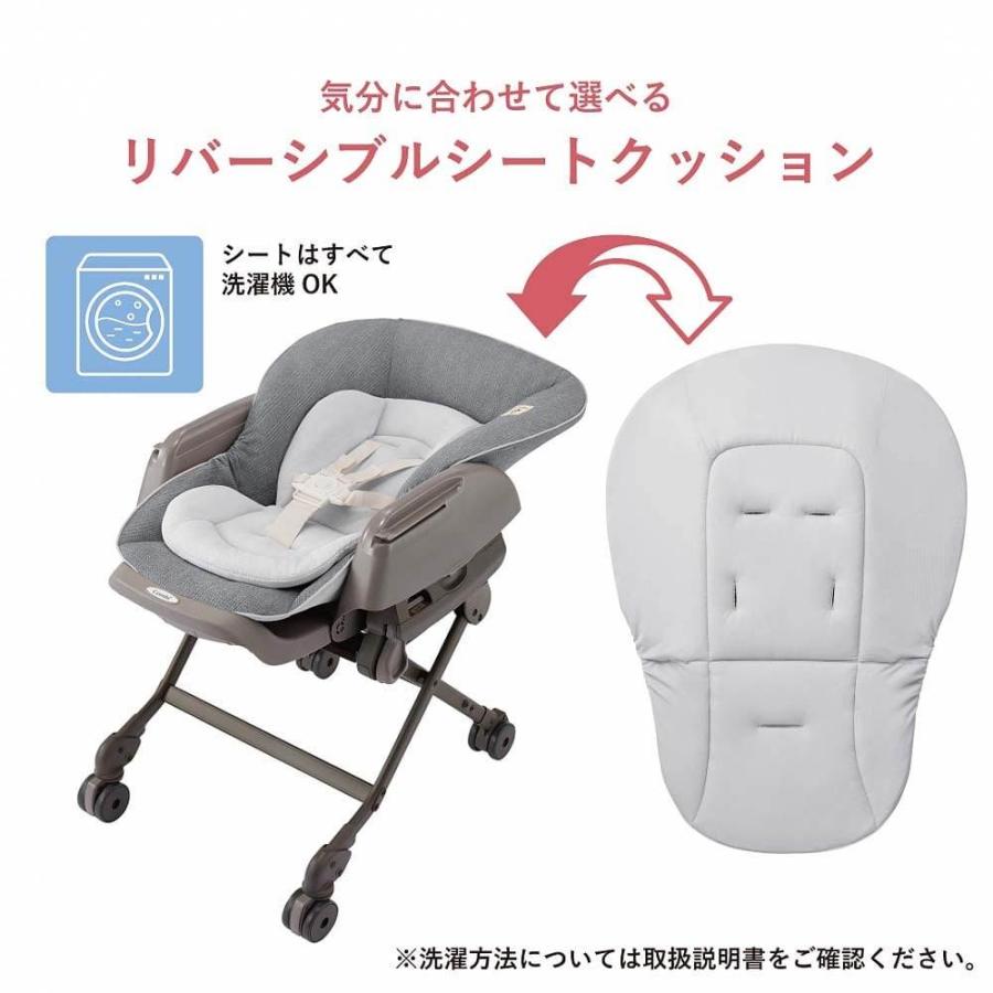 Combi コンビ ネムリラ AUTO SWING Simplight (マーブルグレー