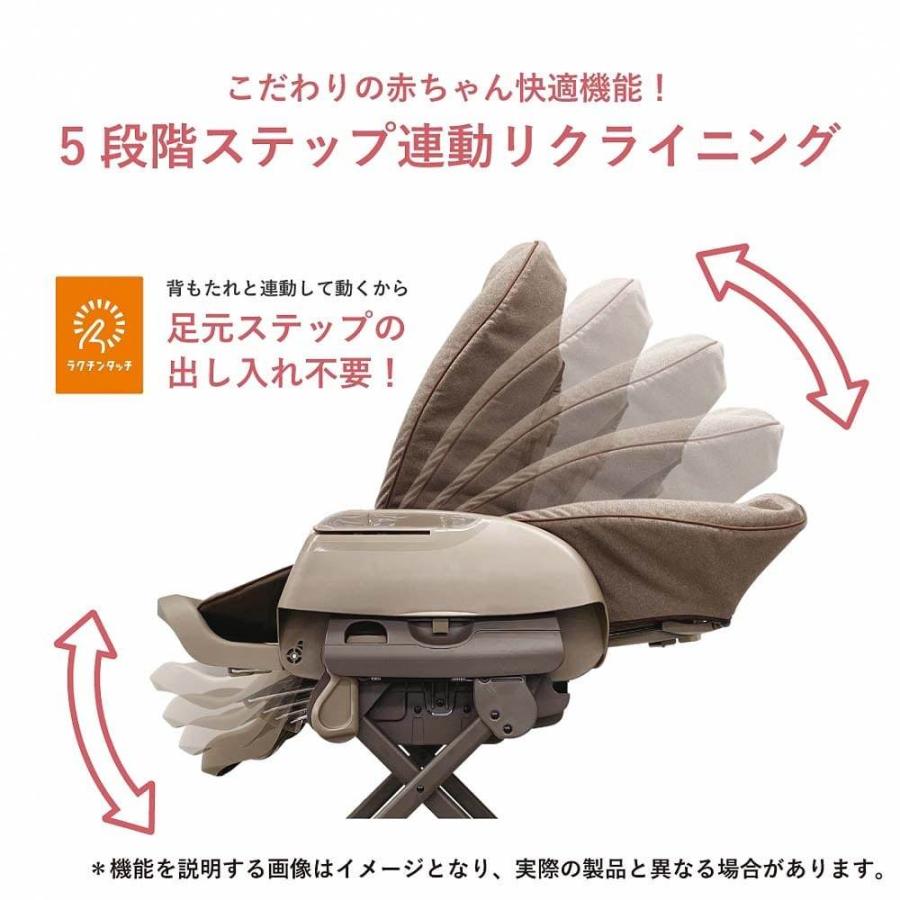 Combi コンビ ネムリラ AUTO SWING Simplight (マーブルグレー) ハイ 
