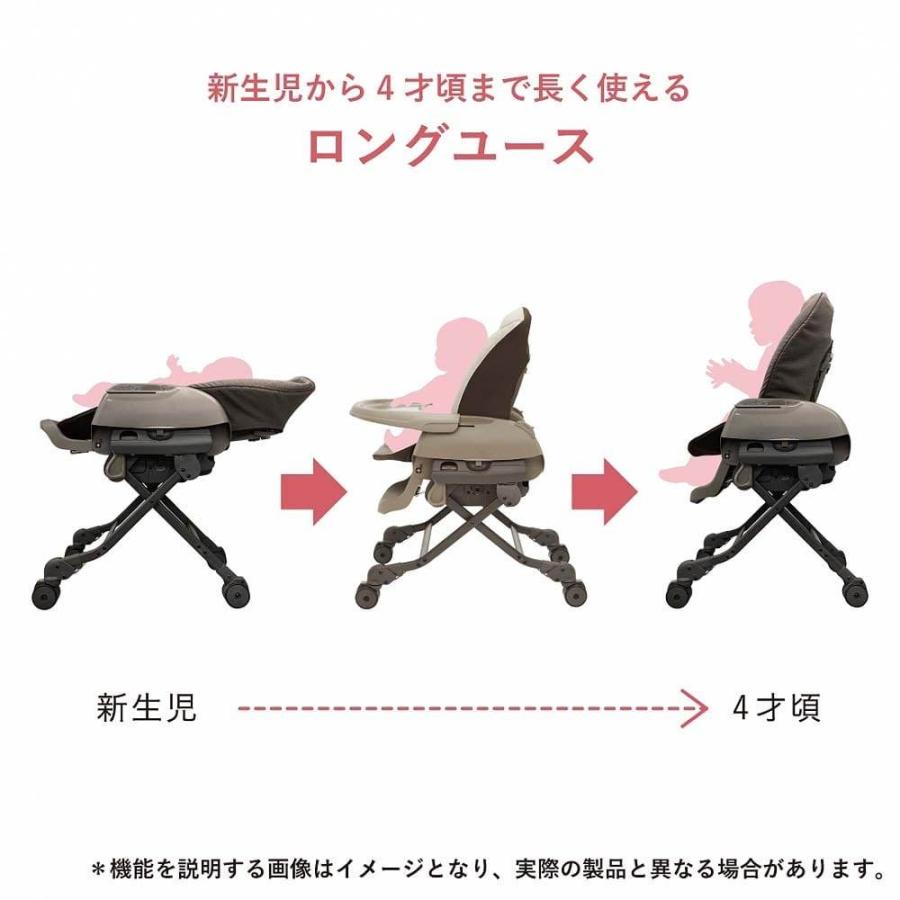 Combi コンビ ネムリラ AUTO SWING Simplight (マーブルグレー) ハイ