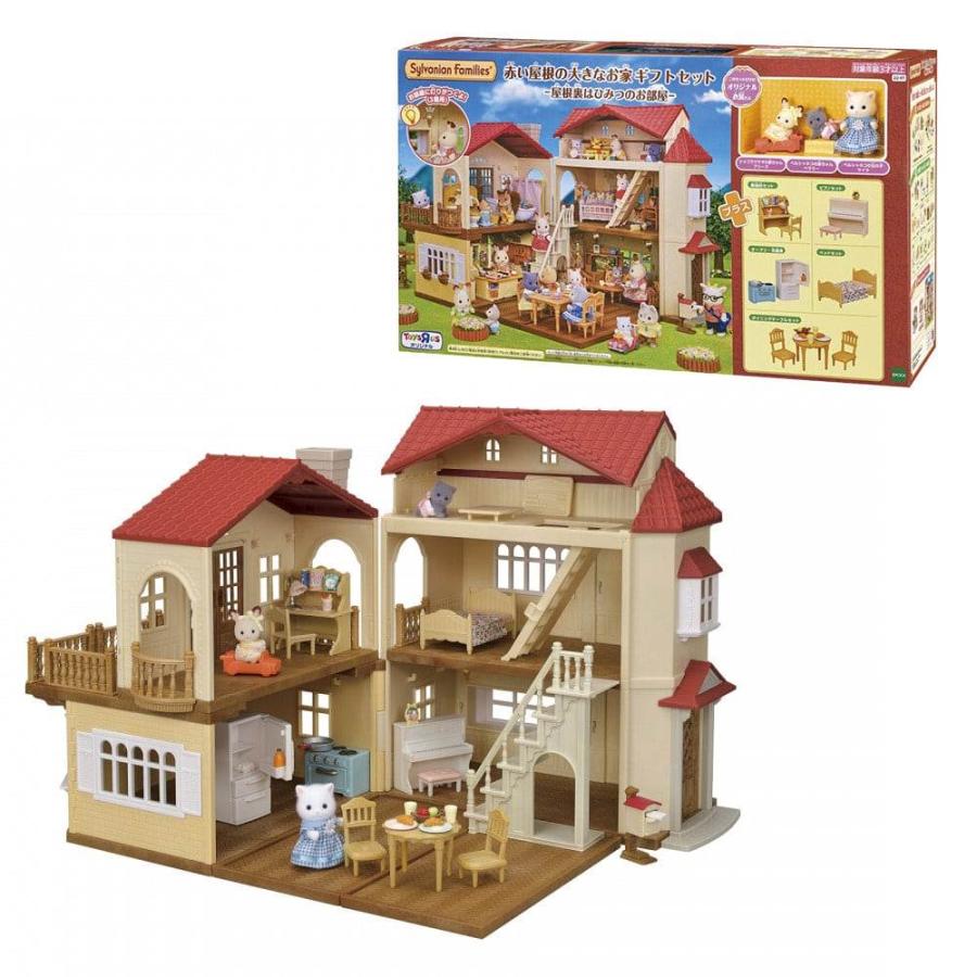 toysrus-babierus_738818700