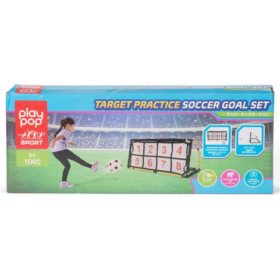 プレイポップスポーツ サッカー キックターゲットセット 高さ60 プレイポップスポーツ サッカー キックターゲットセット 高さ60